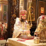 Праздник Всех Святых