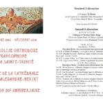 50e anniversaire de la paroisse de la Crypte