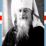 Памяти митрополита Евлогия: 70-летие со дня упокоения