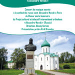 Concert à la cathédrale St Alexandre Nevsky