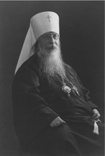 l’archevêque Euloge