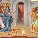Приходской Листок / Bulletin paroissial