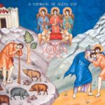 Приходской Листок / Bulletin paroissial