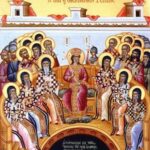 Приходской Листок / Bulletin paroissial