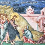 Приходской Листок / Bulletin paroissial