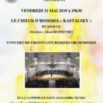 CONCERT DE CHANTS LITURGIQUES ORTHODOXES